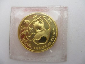 パンダ金貨　買取　茅ケ崎