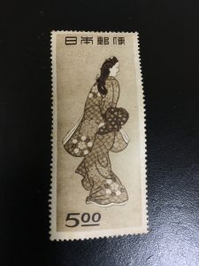 切手趣味週間 見返り美人 買取!! 大吉 平井店