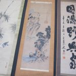 掛軸の買取なら市川市大吉本八幡店