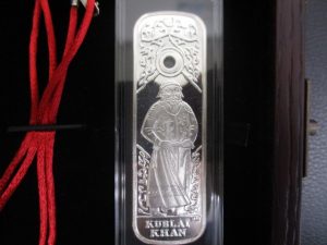 銀貨,買取,青森