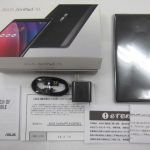 タブレットの買取なら市川市大吉本八幡店