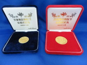 記念メダル買取は、池田市の大吉池田店で！！