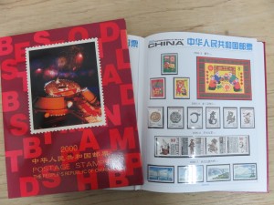 中国切手の買取は、池田市の大吉池田店へ