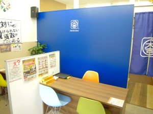 禁煙への道　電子タバコ アイコスで一服？