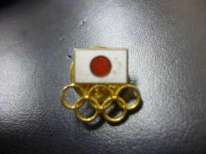 ビンテージ,買取,大泉