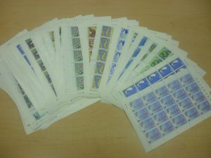 切手 買取 新丸子