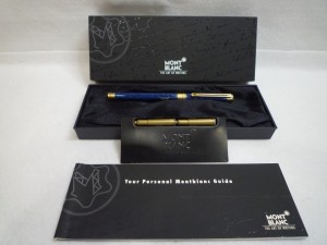 モンブラン/Mont Blancをお買取り!JR王寺駅北口すぐの大吉リーベル王寺店です!!