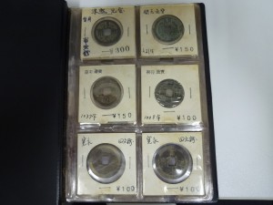 早良区のお客様から古銭(穴銭)を買取りしました。大吉七隈四ツ角店(城南区)