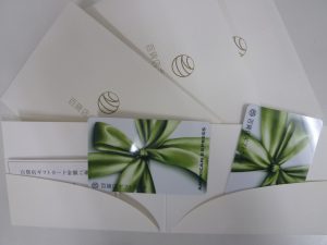 福岡市で金券のお買取りは大吉七隈四ツ角店へ