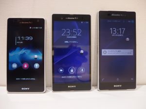 スマホの買取なら関内伊勢佐木町の買取専門店 大吉。