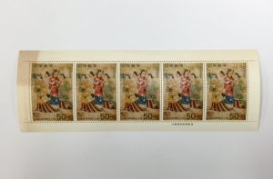 切手5枚シート
