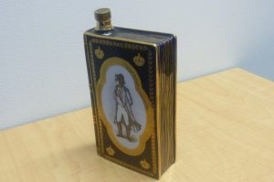 CAMUS NAPOLEON BOOK 700ml ②