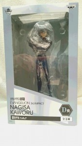 雑貨のお買取強化中！！大吉イオンタウン仙台泉大沢店です！！