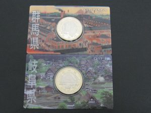 未開封 11種 14枚セット 地方自治 500円 バイカラークラッド貨幣①