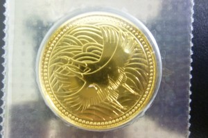 皇太子殿下御成婚記念 5万円金貨 ② (1)