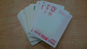 ハガキのお買取は、買取専門店 大吉イオンタウン仙台泉大沢店へ。