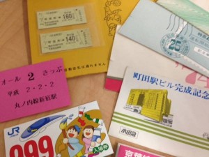 鉄道模型を買取る、大吉　稲毛店です。鉄道模型以外にも金、プラチナ、銀、貴金属、古銭、時計、ダイヤモンド、切手、金券、テレカ、携帯、鉄道模型等等幅広くお買取しているのが大吉稲毛店。「鉄道模型」「買取」「稲毛」で検索 鉄道模型を買取る、大吉　稲毛店です。当店では鉄道模型以外にも金、プラチナ、銀、貴金属、古銭、時計、ダイヤモンド、切手、金券、テレカ、携帯、鉄道模型等等幅広くお買取しています。