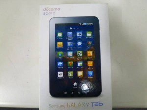 スマホ、ガラケー、PHSなど携帯電話の買取なら、大吉 稲毛店です。携帯電話以外にも金、プラチナ、銀、貴金属、古銭、時計、ブランド、ダイヤモンド、切手、カメラ、携帯、テレカ等等幅広くお買取しているのが大吉稲毛店。「携帯電話」「買取」「稲毛」で検索 携帯電話を買取る、大吉 稲毛店です。当店では携帯電話以外にも金、プラチナ、銀、貴金属、古銭、時計、ブランド、ダイヤモンド、切手、カメラ、携帯、テレカ等等幅広くお買取しています。