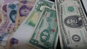 外貨　中国紙幣　古銭　貨幣　買取　大和