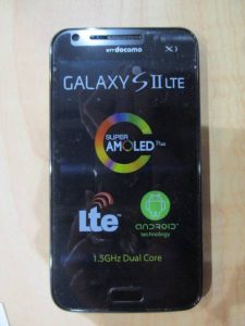 スマートフォンをお買取り致しました。 大吉松江店