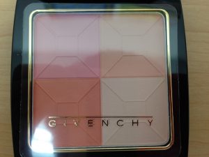 ブランド化粧品を売るなら札幌中央区の買取専門店大吉 円山公園店