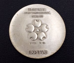 銀製品、査定、買取、あすみが丘