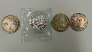 中国古銭　川越