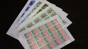 記念切手 買取 西宮