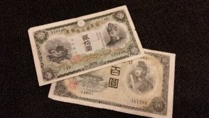 古銭 西宮市 買取