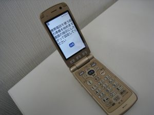 スマホ、ガラケー、携帯電話、宇部市、買取り