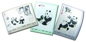 福岡市で中国切手のお買取りは天神からも近い大吉七隈四ツ角店にお任せ下さい。