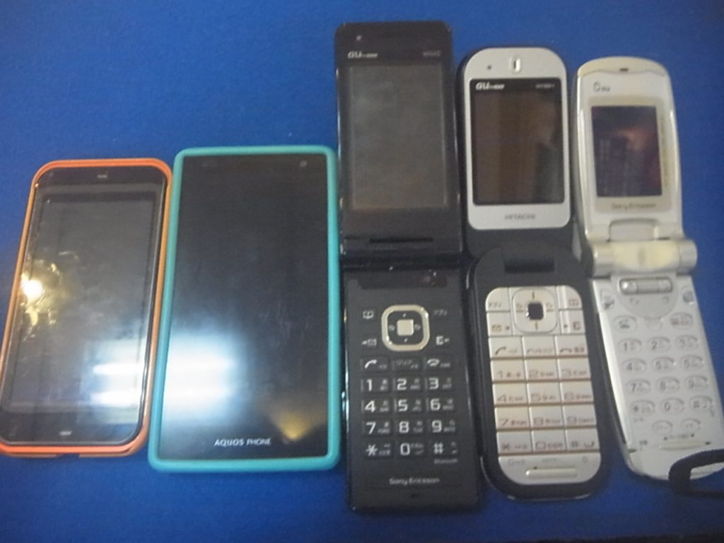 ガラケー(携帯)を売るなら大吉豊田店が一番!