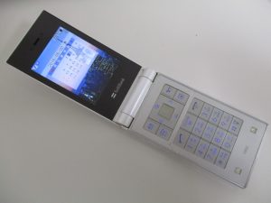 携帯電話 買取 宇都宮