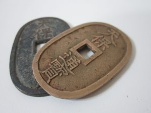 古銭 買取 鈴鹿市