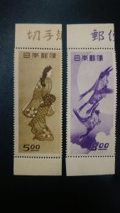 見返り美人　川越