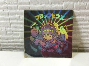 ビックリマンシール 買取 青森観光通店