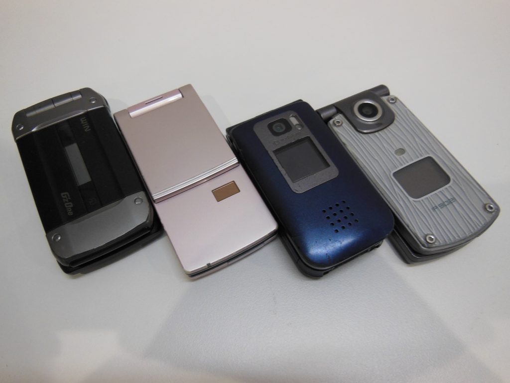 古い携帯電話も買取ります!大吉豊田店♪