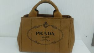 川越市でプラダの買取は大吉川越店へ!