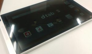 タブレット 川越