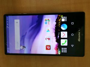 docomoの携帯をお買取しました!大吉津田沼店です!