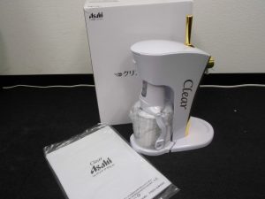 ビールサーバー買取ます天満の大吉天神橋筋商店街店！