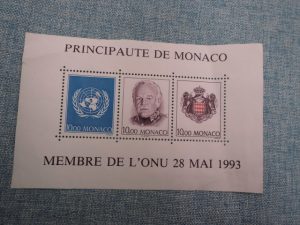 切手お売り下さい買取専門店 大吉 天神橋筋商店街店