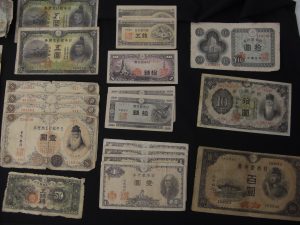 古銭も積極買取中!!千葉県の大吉松戸店でございます。