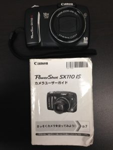 デジタルカメラは世田谷区の大吉成城学園前店で買取します！