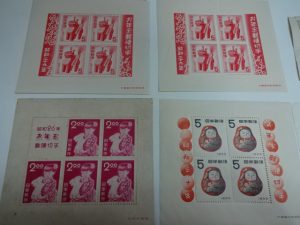 切手の買取は大吉 調布店にお任せ下さい。