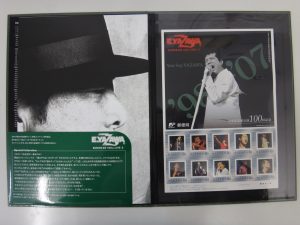 切手の買取りなら大吉キッピーモール三田店へ！