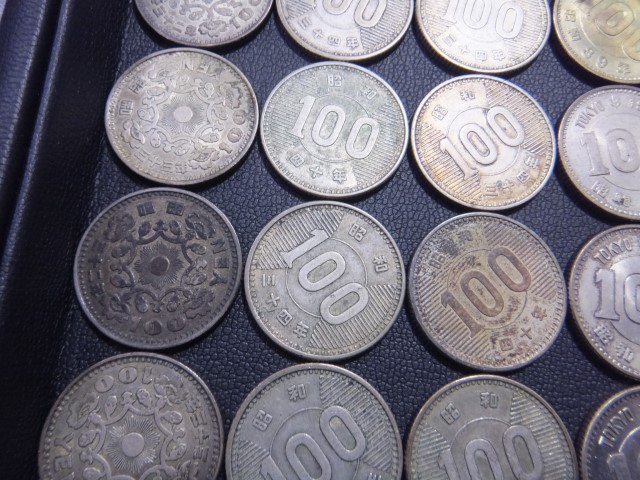 銀貨(古いお金)を売るなら大吉豊田店へ!