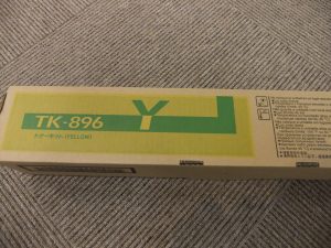 トナーの高価買取なら大吉イオンタウン仙台泉大沢店へ