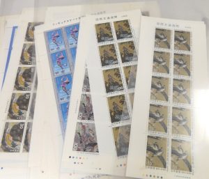 田無,切手,買取