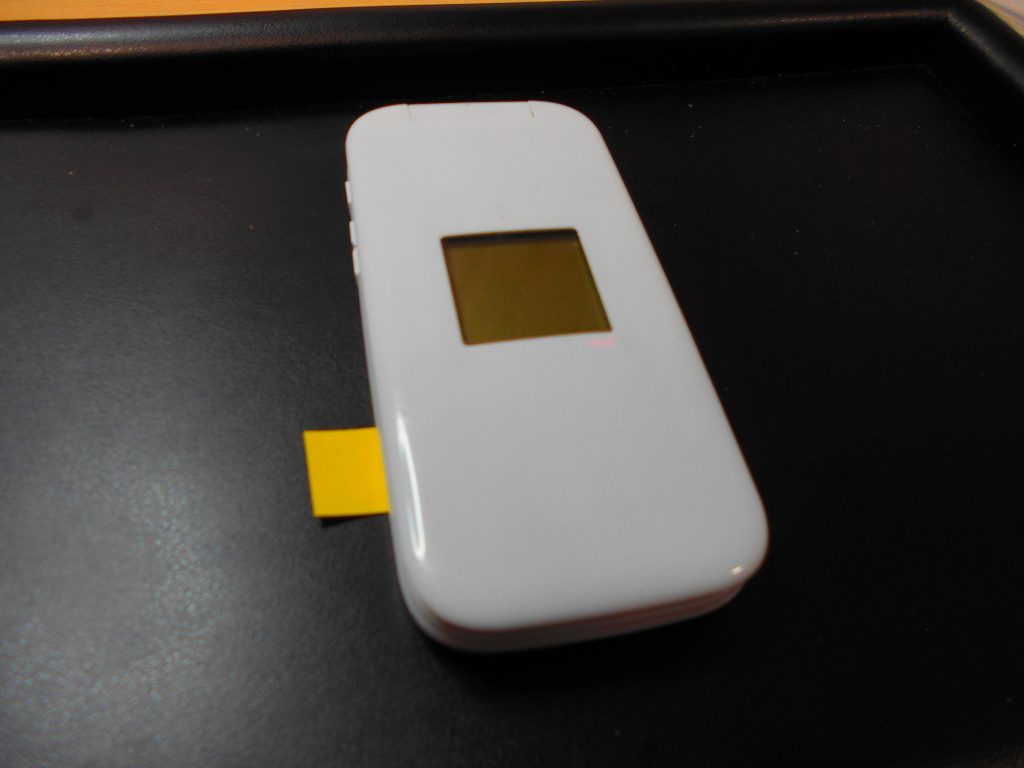 昔の携帯を高く売るなら大吉豊田店へGO!